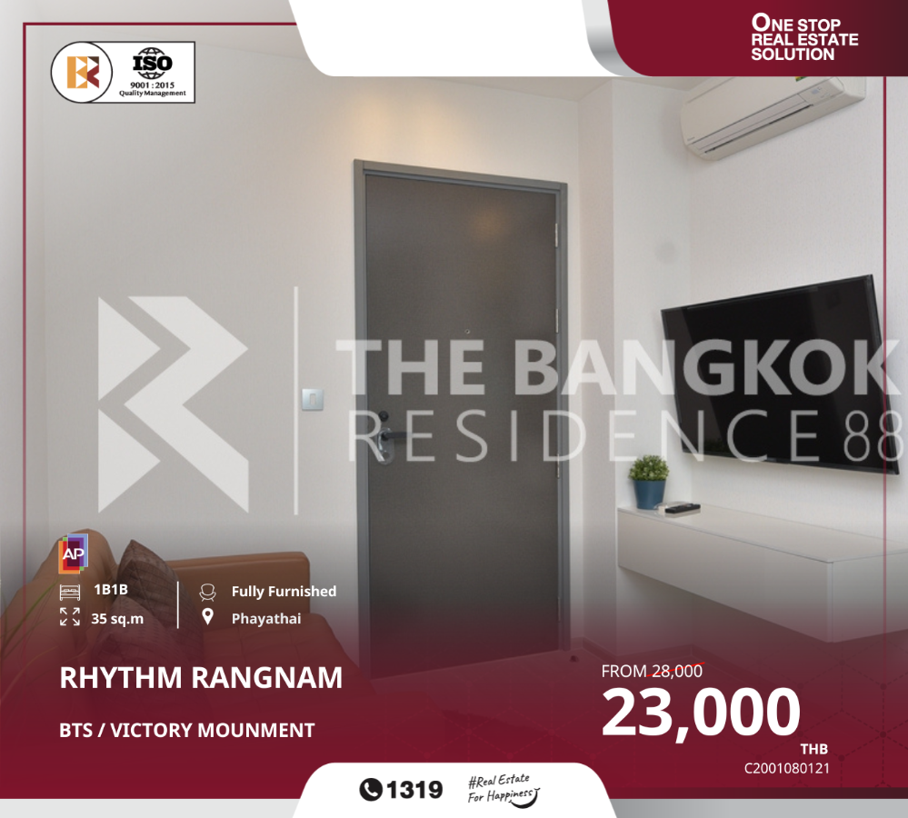 For RentCondoRatchathewi,Phayathai : Rhythm Rangnam, connected to life in the heart of the metropolis, only 100 meters from BTS VICTORY MONUMENT.