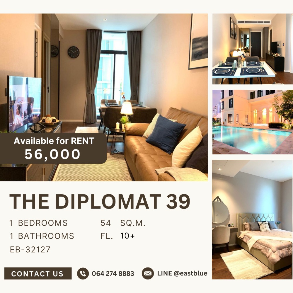 ให้เช่าคอนโดสุขุมวิท อโศก ทองหล่อ : The Diplomat 39 1 Bed 1 Baht 56k per month