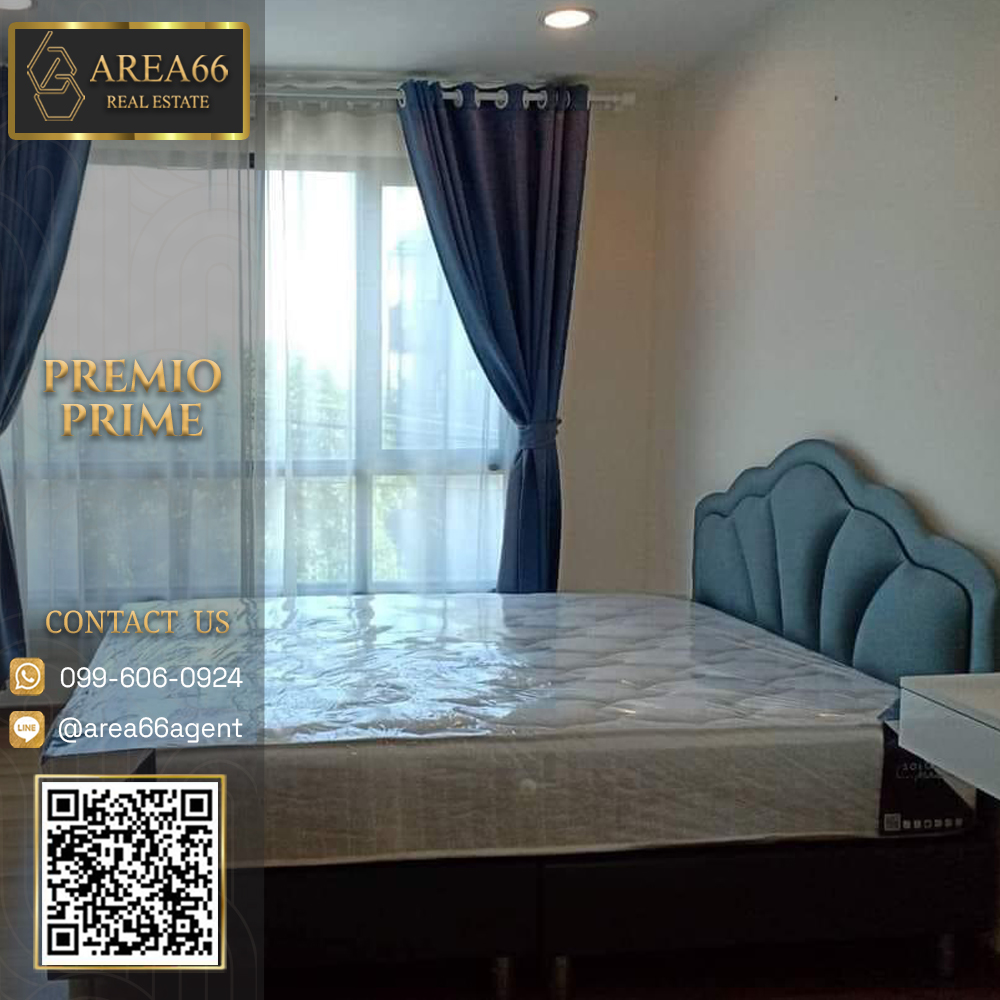 For SaleCondoKaset Nawamin,Ladplakao : 🔥 For sale!! Premio Prime Condo