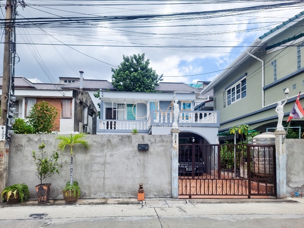 For SaleHouseRamkhamhaeng, Hua Mak : Single house, beautiful house, Ramkhamhaeng / 5 bedrooms (for sale), House, Baan Suay Ramkhamhaeng / 5 Bedrooms (FOR SALE) JANG176