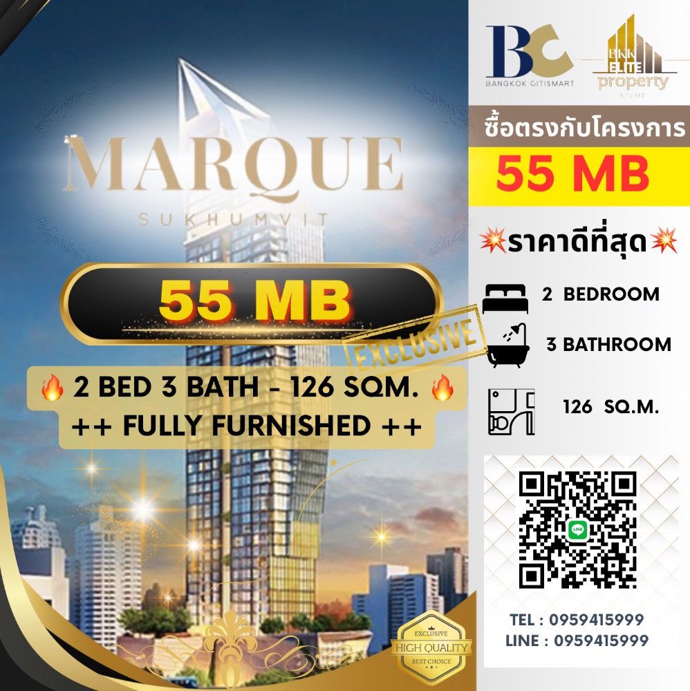 For SaleCondoSukhumvit, Asoke, Thonglor : 🔥𝐅𝐎𝐑 𝐒𝐀𝐋𝐄 !! : 𝐌𝐀𝐑𝐐𝐔𝐄 𝐒𝐮𝐤𝐡𝐮𝐦𝐯𝐢𝐭 (𝐅𝐮𝐫𝐧𝐢𝐬𝐡𝐞𝐝), 𝟐 𝐁𝐞𝐝 𝐁𝐚𝐭𝐡 𝐁𝐚𝐭𝐡 𝐁𝐚𝐭𝐡 𝐁𝐚𝐭𝐡 𝐁𝐚𝐭𝐡 𝐬𝐪𝐦 𝐬𝐪𝐦 𝐬𝐪𝐦., 𝐏𝐫𝐢𝐜𝐞 𝟓𝟓𝐦𝐛 (++ 𝐇𝐚𝐥𝐟 𝐅𝐞𝐞 ++) ☎️ 𝟎𝟗𝟓𝟗𝟒𝟏𝟓𝟗𝟗𝟗