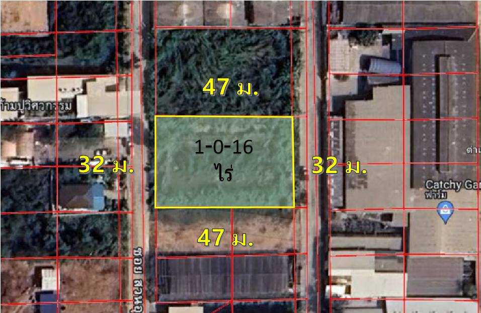 ขายที่ดินปทุมธานี รังสิต ธรรมศาสตร์ : ขายที่ดินเปล่า 1 ไร่ 16 ตรว. ซอยสวนอุตสาหะ 2 ( รังสิต-นครนายก 77 )