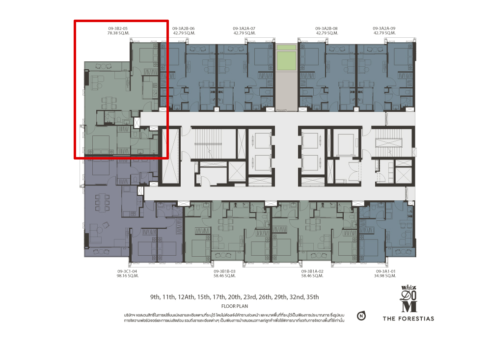 For SaleCondoBangna, Bearing, Lasalle : For Sale Whizdom The Forestias (Petopia) Pets allowed. Only one room of this layout on the whole floor, 2 bedrooms, corner position, north facing @13.05 MB