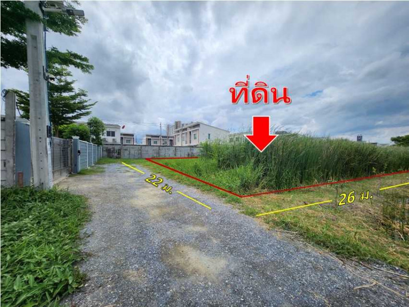 For SaleLandSamut Prakan,Samrong : Land for sale, 150 sq w, near Big C Srinakarin, Soi Sri Dan 22