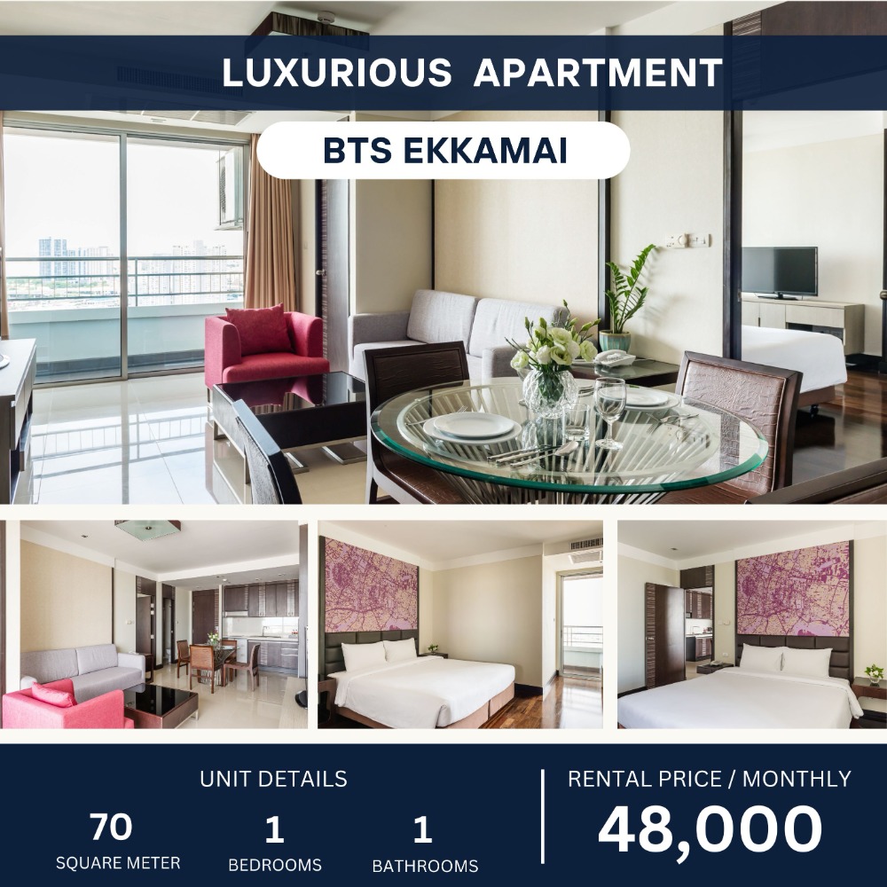 ให้เช่าคอนโดสุขุมวิท อโศก ทองหล่อ : The Deluxe Apartment in Ekkamai 70 sqm 48k per month