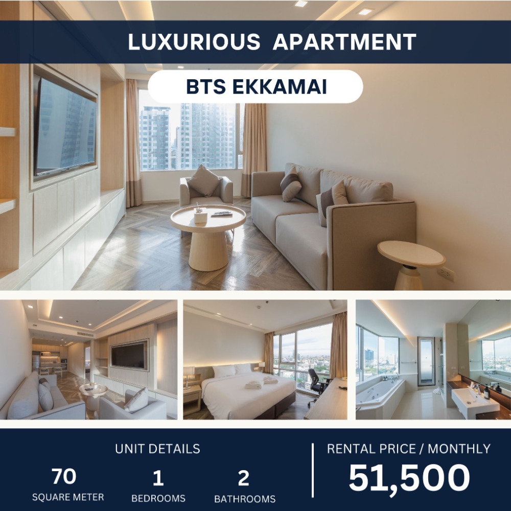 ให้เช่าคอนโดสุขุมวิท อโศก ทองหล่อ : 1 Bed 2 Bath with JACUZZI, Large Unit 70 sqm 51,500 per month