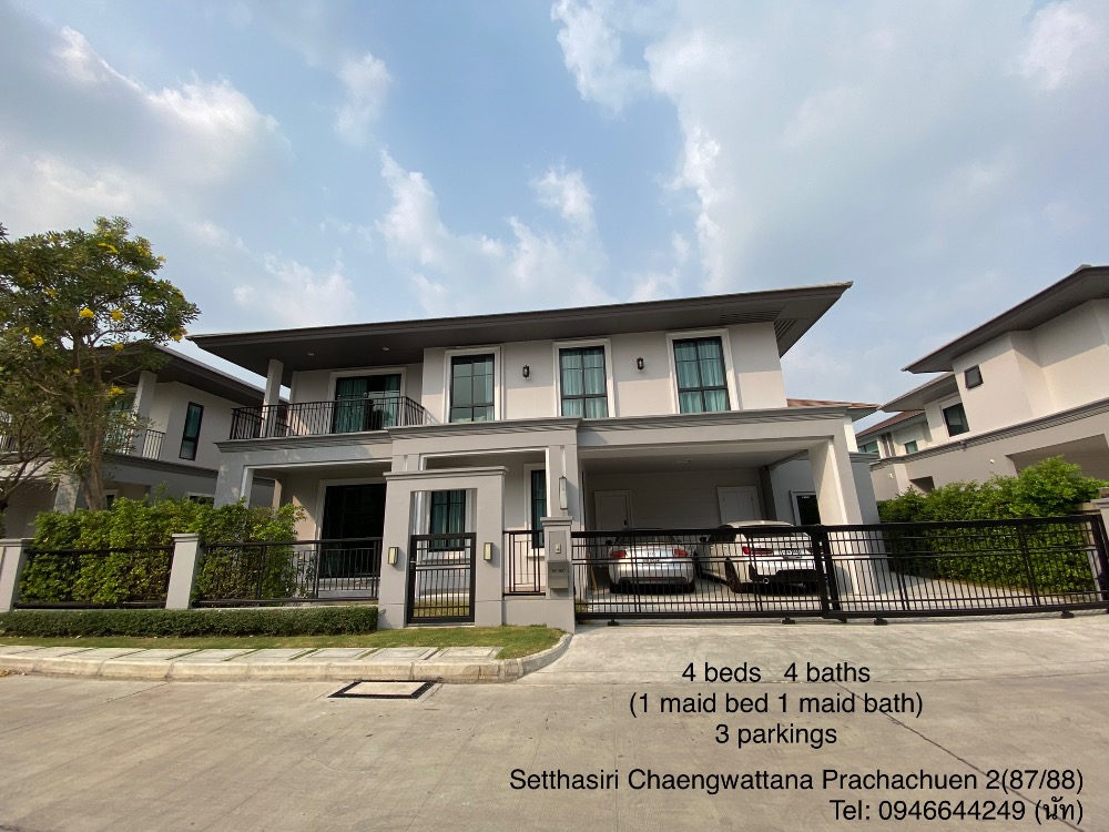 For RentHouseChaengwatana, Muangthong : (4B 4B + Maid quarter) in modern classic style