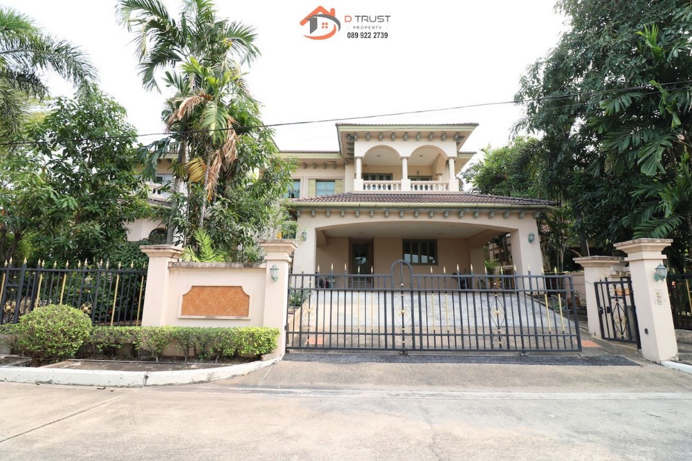 For SaleHouseRama 2, Bang Khun Thian : Single house for sale, Pruksa Phirom Regent, Rama 2, Km. 14, Saem Dam, Bang Khun Thian, near Kanchanaphisek Outer Ring Road, Central Rama 2, area 183 sq m.