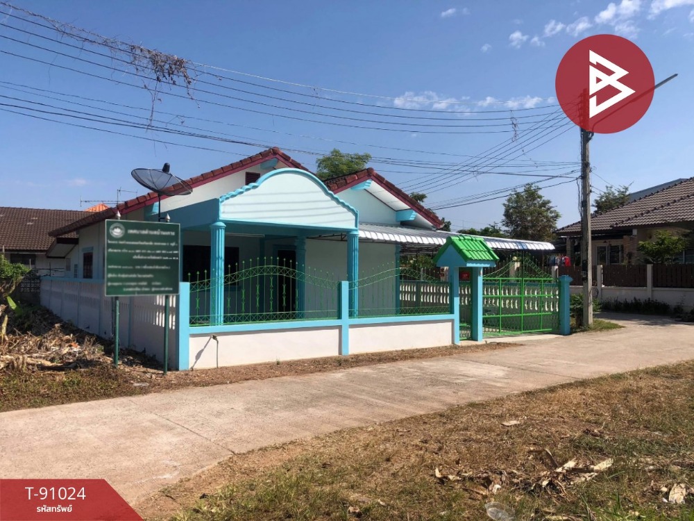 For SaleHouseUttaradit : Single house for sale, area 62.3 square wah, Ban Ko, Uttaradit, ready to move in