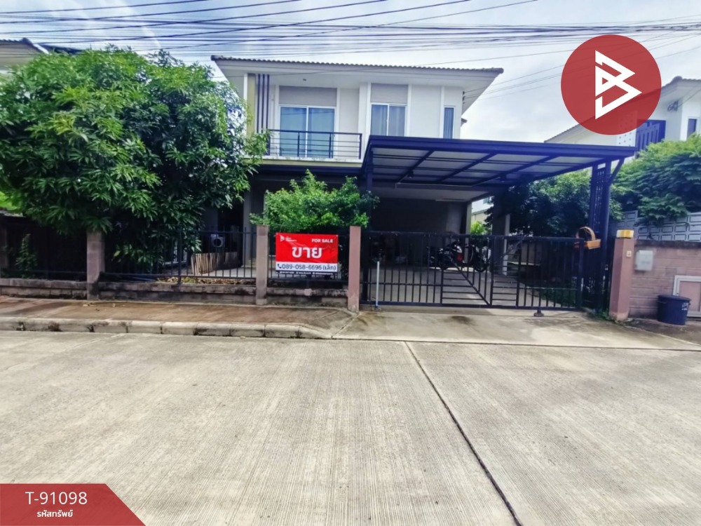 For SaleHousePathum Thani,Rangsit, Thammasat : Single house for sale, The Plant Light Village, Tiwanon-Rangsit, Bangkadi, Pathum Thani