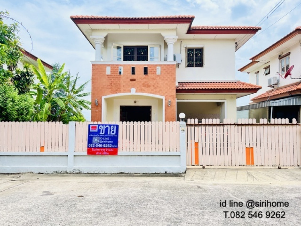 For SaleHouseNonthaburi, Bang Yai, Bangbuathong : Single house for sale, Richy Ville Village, Bang Bua Thong, 50.4 sq m, 3 bedrooms, 2 bathrooms, near 7-Eleven distribution center