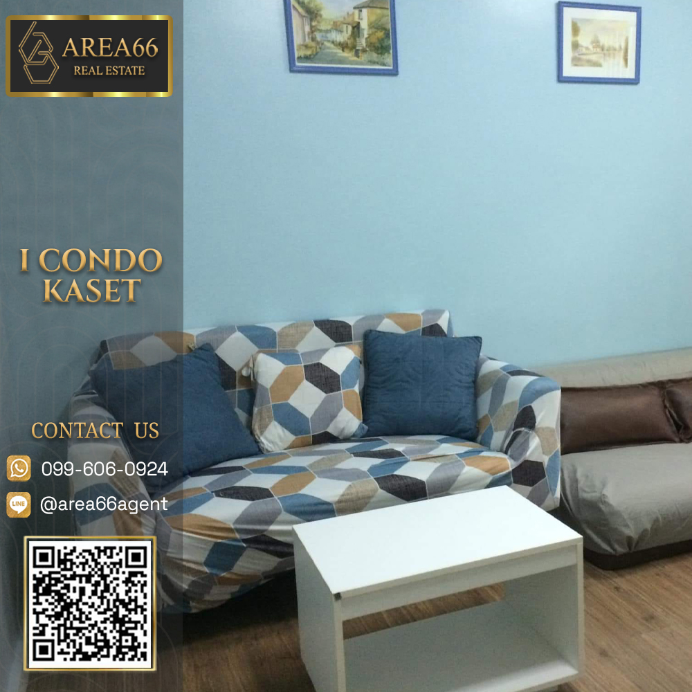 For SaleCondoKaset Nawamin,Ladplakao : 🔥 Urgent sale!! Condo i condo kaset