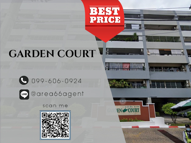 For SaleCondoRathburana, Suksawat : 🔥 For sale!! Garden Court Condo