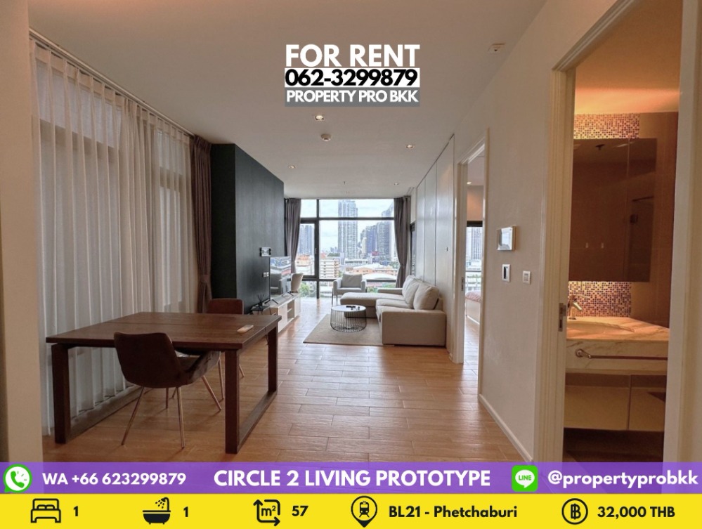 For RentCondoRama9, Petchburi, RCA : 🌟🌟 For Rent Circle Living Prototype (Circle 2): 1 bedroom 57 sqm near MRT Phetchaburi