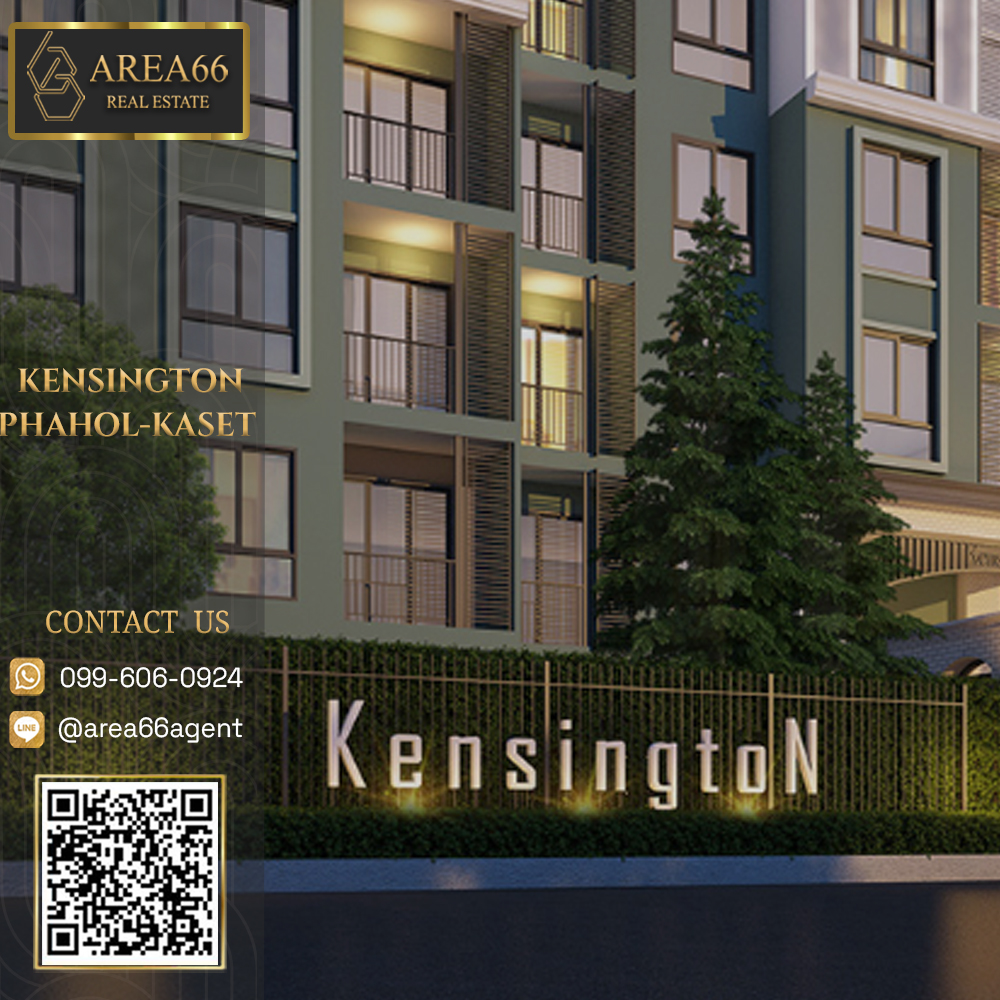 For SaleCondoKasetsart, Ratchayothin : 🔥 For sale !! Condo Kensington Phahol-Kaset