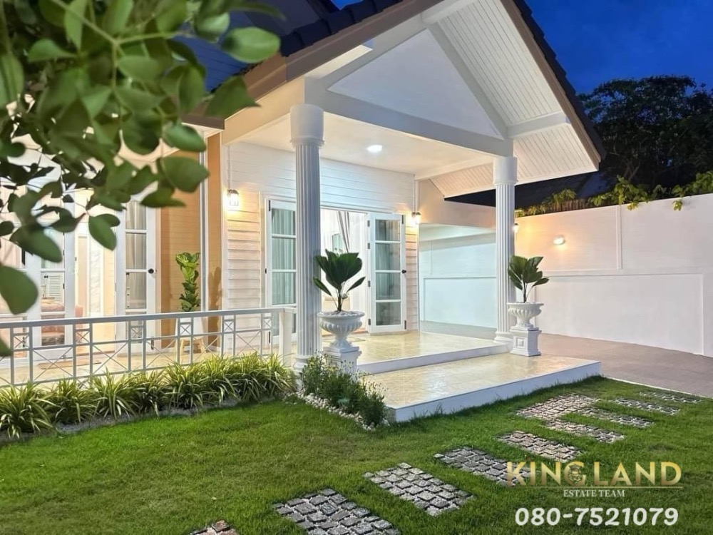 For SaleHousePattaya, Bangsaen, Chonburi : #Selling a large single house, area 70 square wah. 🛏️ 3 bedrooms 🛁 2 bathrooms, built-in furniture throughout the house, gardens in front and behind the house, atmosphere suitable for relaxation, not crowded village, special price only 3.99 million baht.