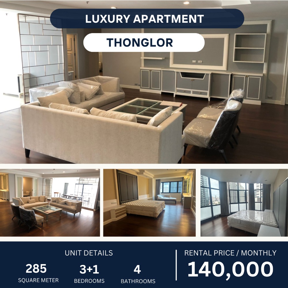 For RentCondoSukhumvit, Asoke, Thonglor : Luxury apartment 3 Beds 285 sqm Thonglor 140k per month