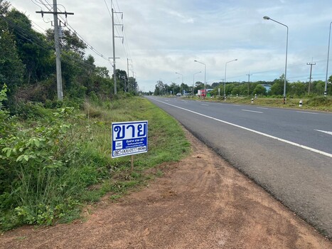 For SaleLandUbon Ratchathani : Land for sale, 4 rai, 2 ngan, 61 square wa, on Highway No. 23 (Chaeng Sanit Road), Hua Don Subdistrict, Khueang Nai District, Ubon Ratchathani Province