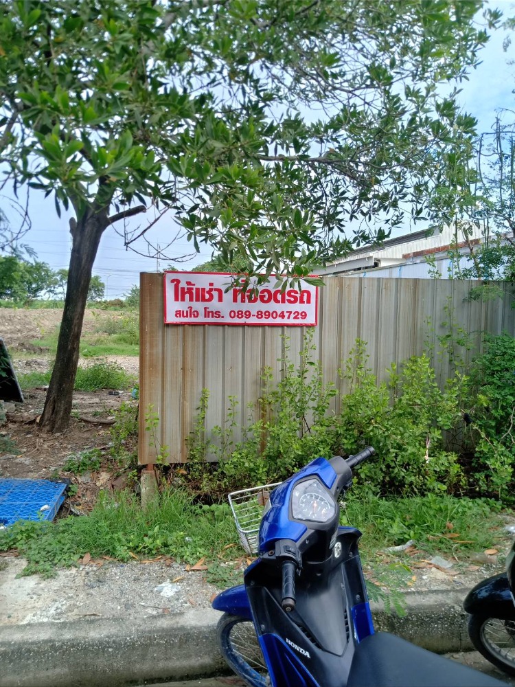 For RentLandSamut Prakan,Samrong : Land for rent, filled with cement, used as a parking lot or temporary building in Bang Phli Industrial Estate