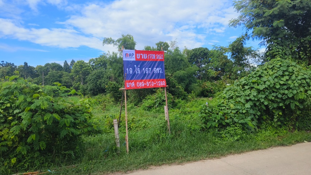 For SaleLandChiang Rai : Cheap land in community areas, tourist attractions, urban community areas, pink city plan, Chiang Rai