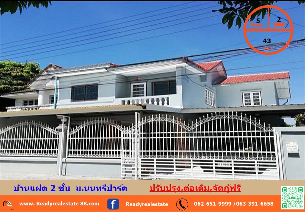 For SaleHouseNonthaburi, Bang Yai, Bangbuathong : For sale: 2-storey twin house, 43 square wah, Nonthri Park Village, newly renovated, ready to move in, free loan arrangement