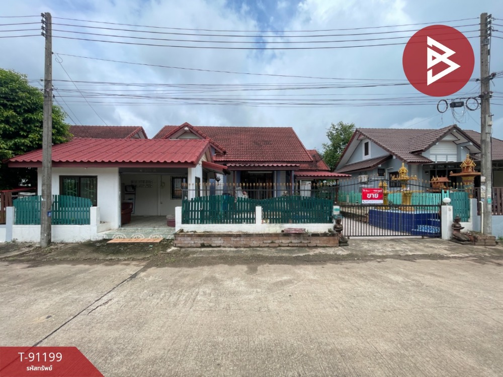 For SaleHousePrachin Buri : Single house for sale, Baan Suan Pruksa 304 project, Sri Maha Pho, Prachin Buri