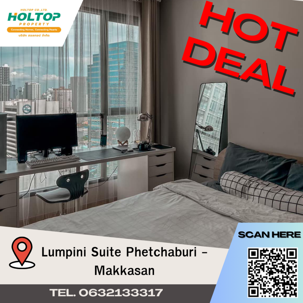 For RentCondoSathorn, Narathiwat : #A225 For rent Lumpini Suite Phetchaburi - Makkasan