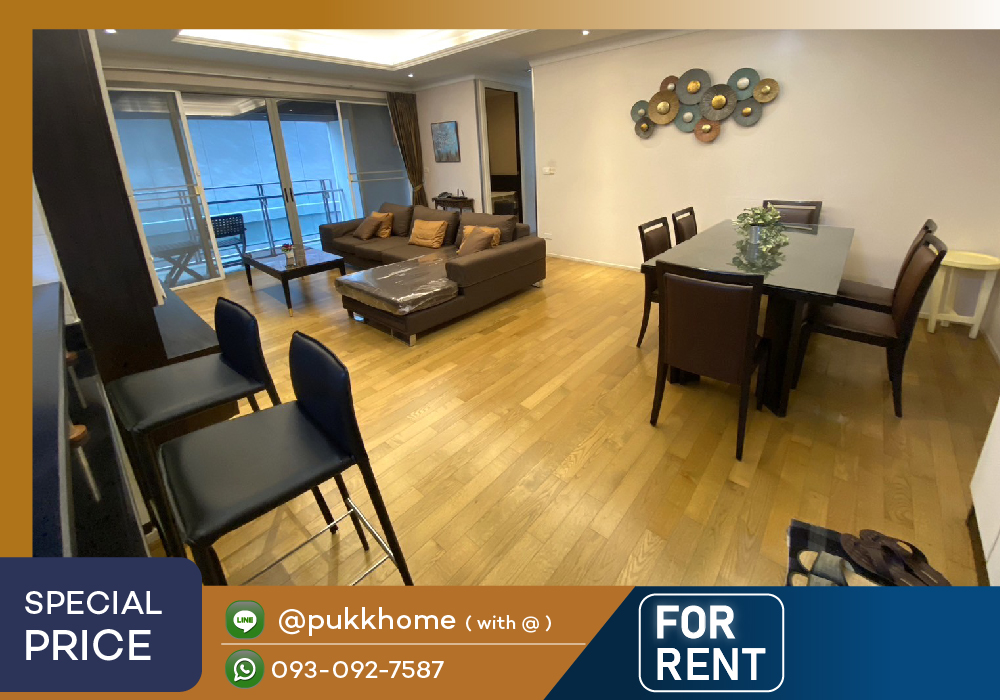 ให้เช่าคอนโดสุขุมวิท อโศก ทองหล่อ : The Madison Sukhumvit 41 🚄 BTS Phrom Phong . 3 BEDROOM  📞 Line : @pukkhome (with @)