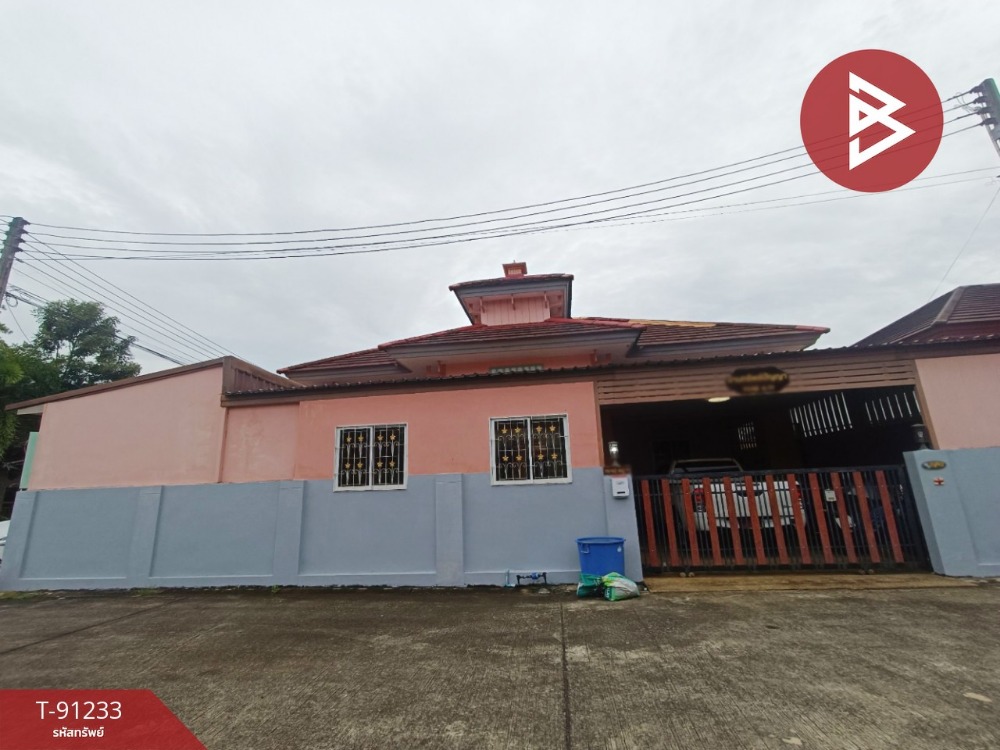 For SaleHouseChanthaburi : Single house for sale, The Oriental Sensory Village, Chanthaburi (Oriental Sensory), Chanthaburi