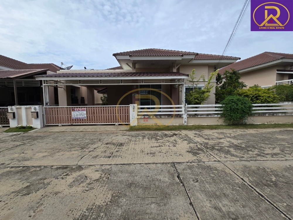 For SaleHousePattaya, Bangsaen, Chonburi : For Sale Single house of Maneerin Green Park Ang Sila Village, Samet , Mueang Chonburi