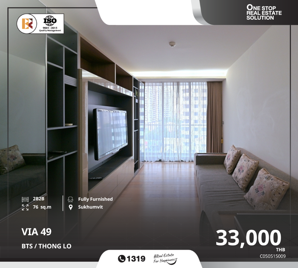 For RentCondoSukhumvit, Asoke, Thonglor : Via 49: Good quality condo, special price!! Fully beautifully decorated, in a Thonglor location, near BTS Thong Lo