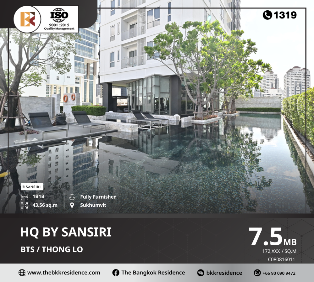 For SaleCondoSukhumvit, Asoke, Thonglor : HQ By Sansiri, excellent location, at the beginning of Thonglor Soi, near BTS Thonglor.