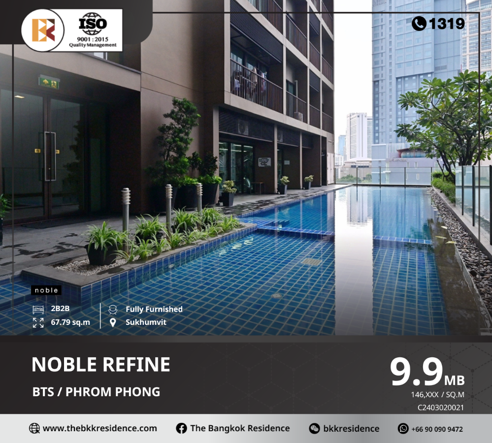 For SaleCondoSukhumvit, Asoke, Thonglor : Noble Refine is conveniently located, private, peaceful, and shady in the heart of the city, near BTS Phrom Phong.