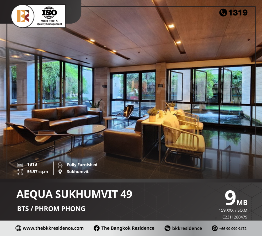 For SaleCondoSukhumvit, Asoke, Thonglor : Aequa Sukhumvit 49 stands out with its luxurious design, close to BTS Phrom Phong.