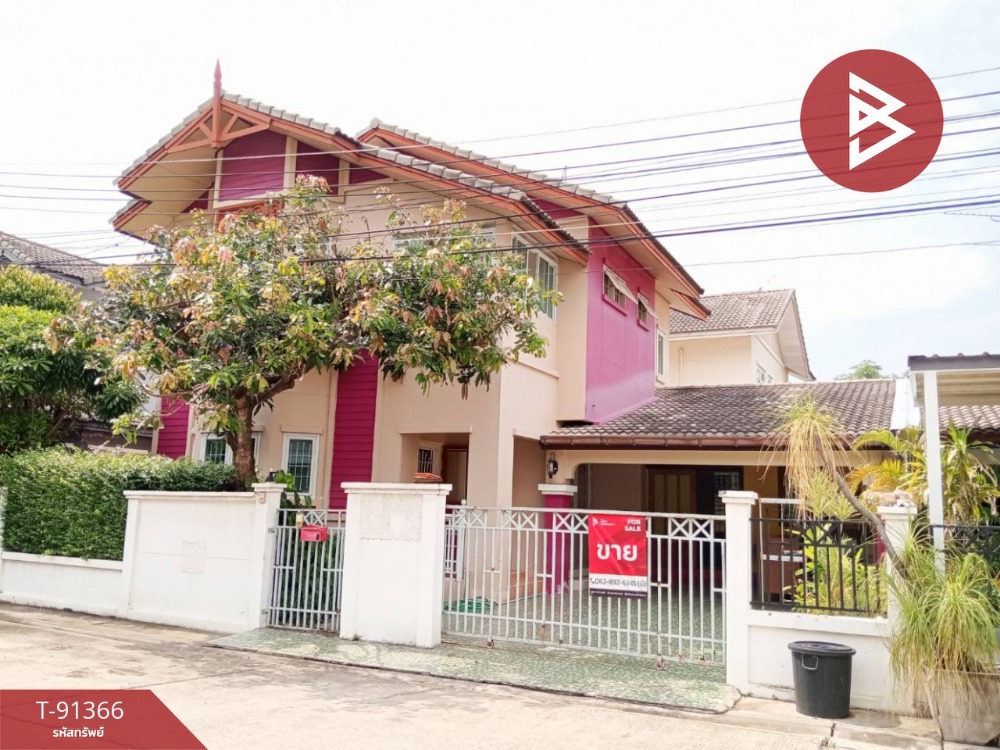 For SaleHousePathum Thani,Rangsit, Thammasat : Single house for sale, Baan Fah Piyarom Kiang Suan Project, Phase 2, Lam Luk Ka, Pathum Thani