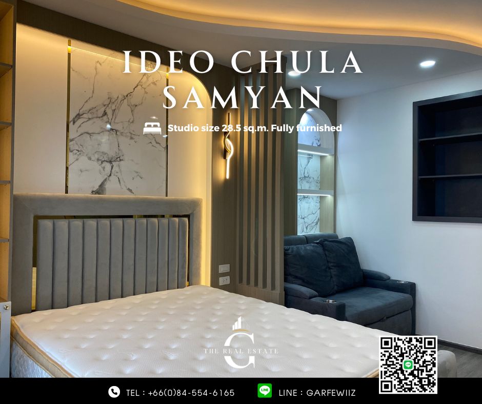 For RentCondoSiam Paragon ,Chulalongkorn,Samyan : Urgent new room! Ideo Chula Samyan FOR RENT Studio size 28 sq.m. near Chula, near the BTS 23,000 THB / month