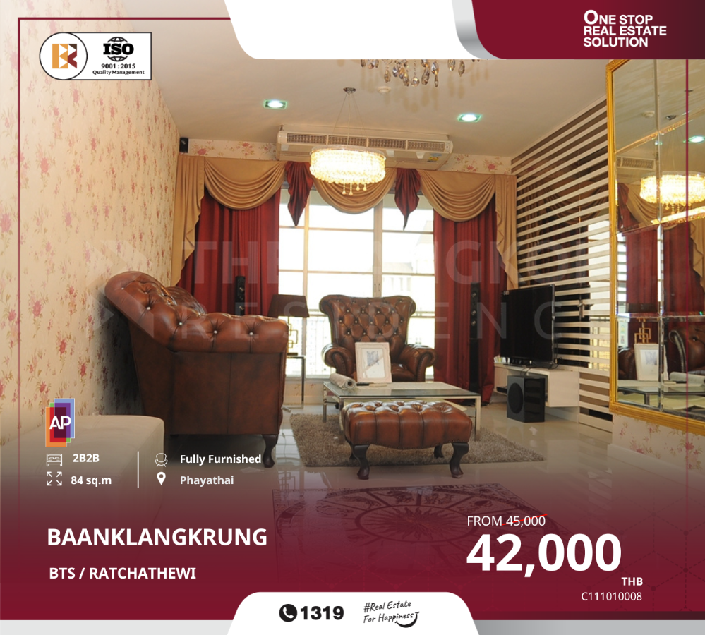 For RentCondoRatchathewi,Phayathai : Baan Klang Krung Siam-Pathumwan, near BTS Ratchathewi