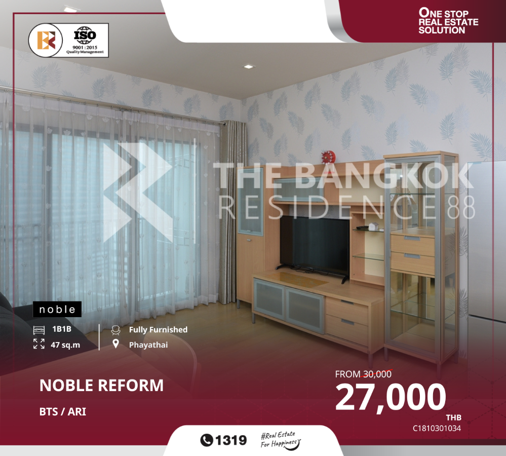 For RentCondoAri,Anusaowaree : Noble Reform, a luxury condo, convenient transportation, near BTS Ari