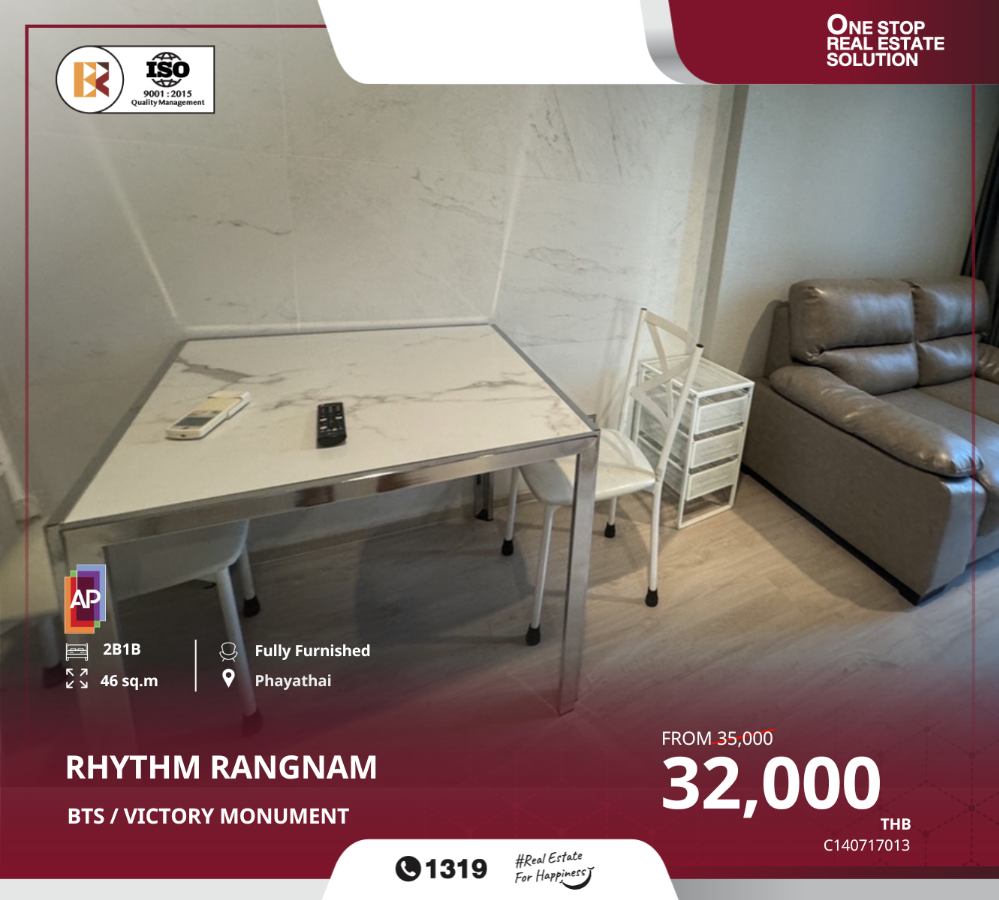 For RentCondoRatchathewi,Phayathai : Rhythm Rangnam, connected to life in the heart of the metropolis, only 100 meters from BTS Victory Monument