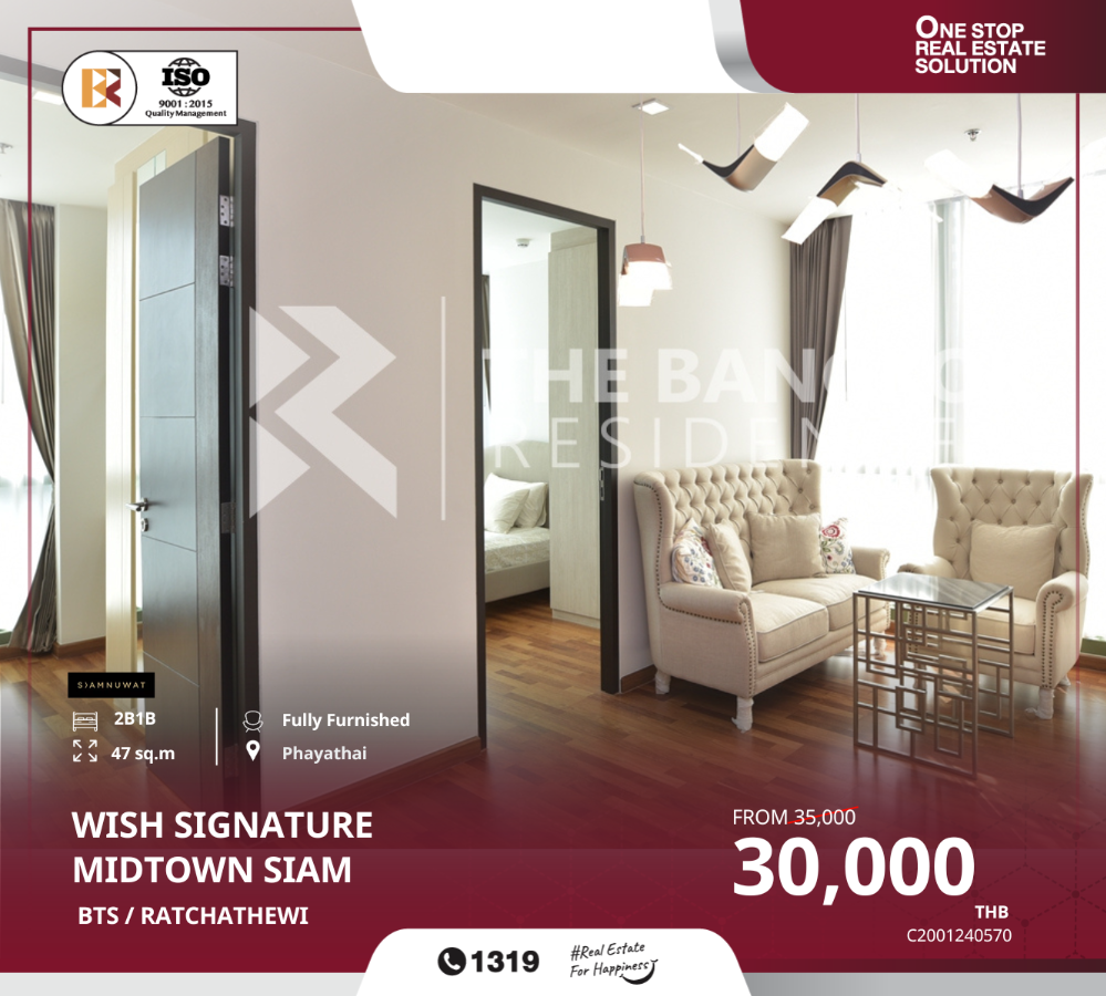 For RentCondoRatchathewi,Phayathai : Wish Signature Midtown Siam Condo in a Prime Location, Near BTS RATCHATHEWI, Only 350 Meters from the Project