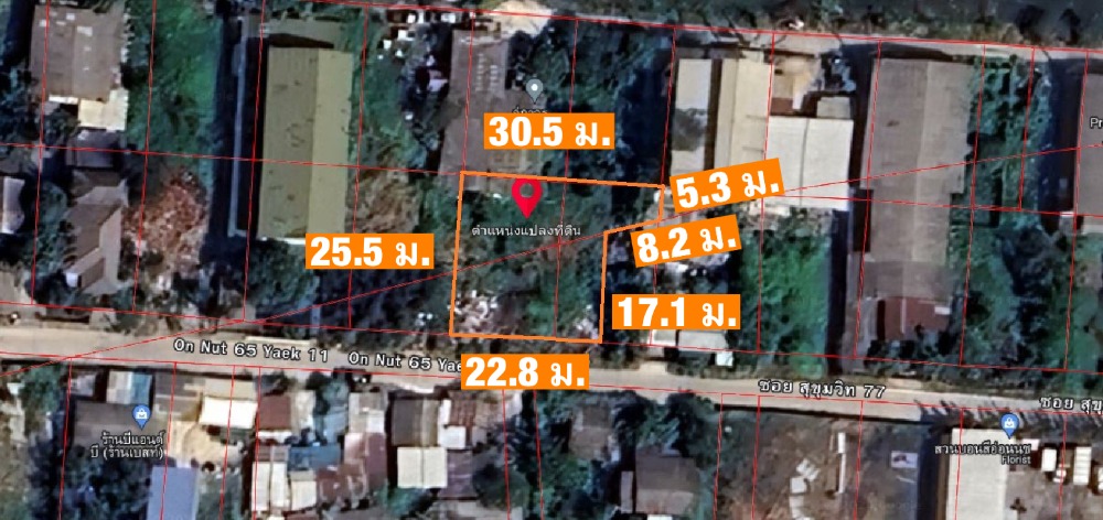 For SaleLandOnnut, Udomsuk : For sale: 200 sq.w. of vacant land, Soi On Nut 65, Intersection 11, approximately 1 km. from Sukhumvit Road 77.