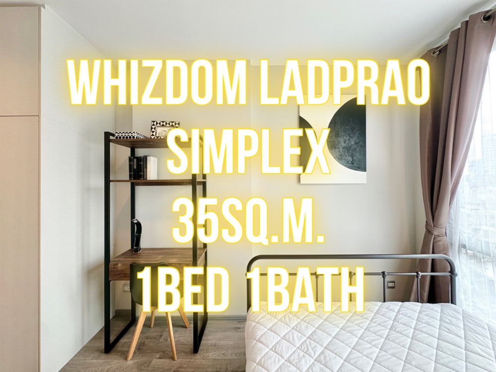 For SaleCondoLadprao, Central Ladprao : Whizdom Ladprao - 35 sq m., 1 bedroom, 1 bathroom, ready to move in 092-545-6151 (Tim)