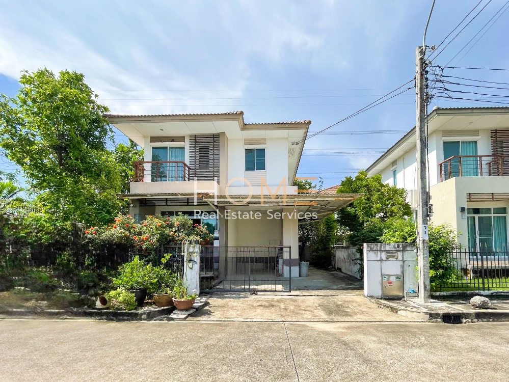 For SaleHouseRathburana, Suksawat : Good condition, ready to move in ✨ Saransiri Wongwaen - Prachauthit / 3 bedrooms (SALE), Saransiri Wongwaen - Prachauthit / 3 bedrooms (SALE) DAO151