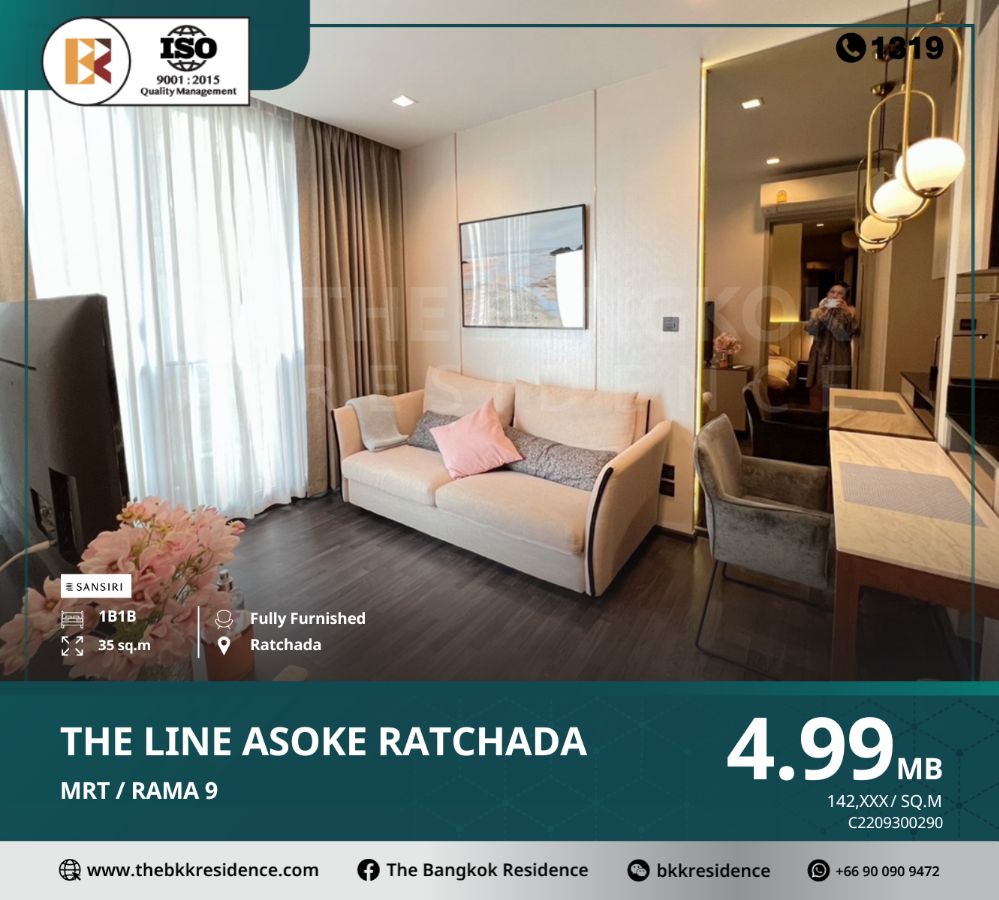 For SaleCondoRama9, Petchburi, RCA : THE LINE Asoke-Ratchada, life with balance, convenient travel, near MRT Rama 9