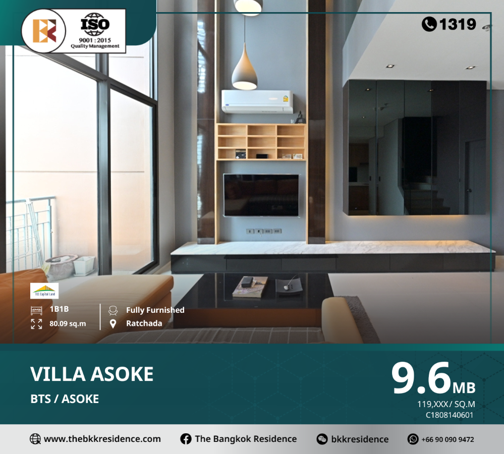 For SaleCondoRama9, Petchburi, RCA : Villa Asoke is meticulously designed, with enough space for family members, near BTS Asoke.