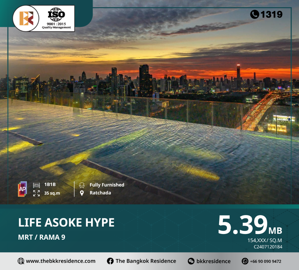 For SaleCondoRama9, Petchburi, RCA : Life Asoke Hype, fully decorated, spectacular central area Comes with a potential location and complete facilities near MRT Rama 9.