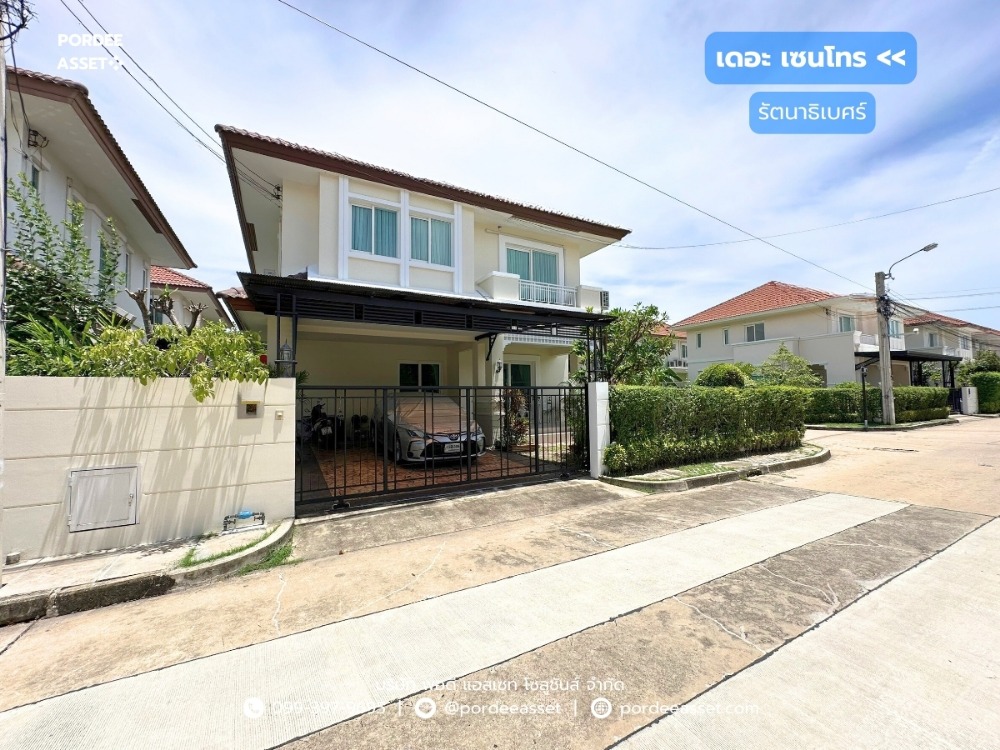 For SaleHouseNonthaburi, Bang Yai, Bangbuathong : New Year's discount 1 million baht!! Single house, The Centro Rattanathibet (corner house, size 61 sq m.), on Bang Kruai-Sai Noi Road, Bang Len, Bang Yai, near MRT Bang Phlu Station: The Centro Rattanathibet, very beautiful house, ready to move in