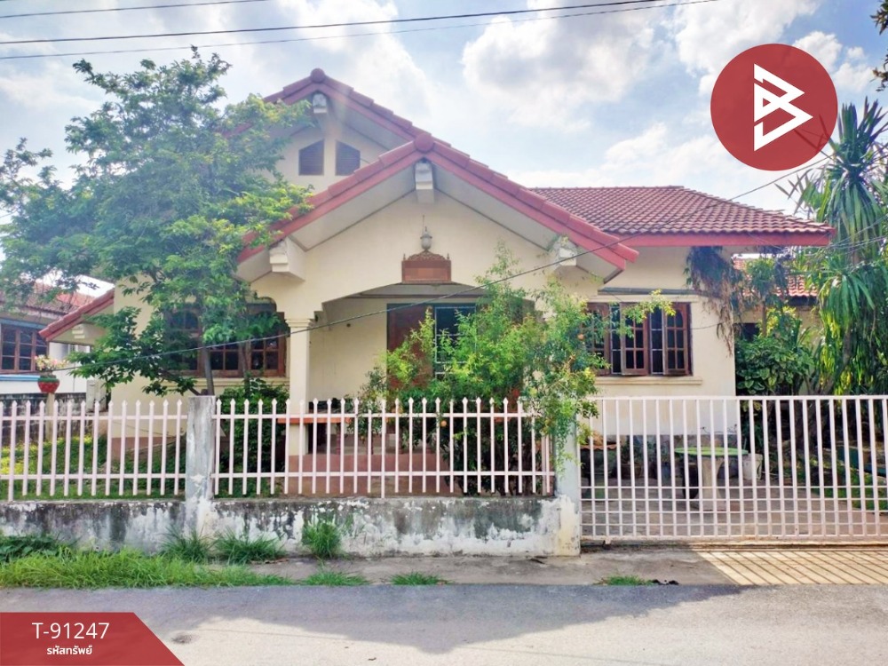 For SaleHousePhitsanulok : Single house for sale, area 122.8 square wah, in Muang Phitsanulok, community area