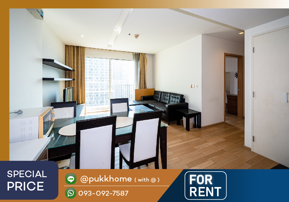 ให้เช่าคอนโดสุขุมวิท อโศก ทองหล่อ : For rent : Siri @ Sukhumvit  ✨ 2 BEDROOM High Floor 📞 Line : @pukkhome (with @)