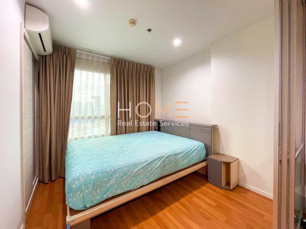 ขายคอนโดพระราม 9 เพชรบุรีตัดใหม่ RCA : Lumpini Park Rama 9 - Ratchada / 1 Bedroom (FOR SALE), ลุมพินี พาร์ค พระราม 9 - รัชดา / 1 ห้องนอน (ขาย) LIL090